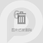 拯救迷路小公主