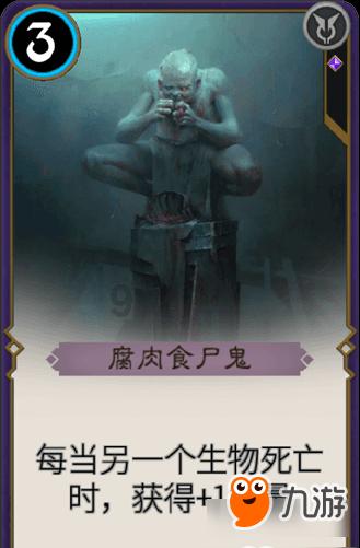 梅根优雅穿黑色吊带裙，与哈里亲昵出席电影首映式，牵手超恩爱