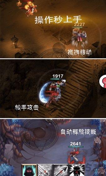 光明记忆