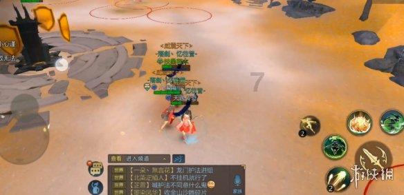 全国城乡规划专业排名