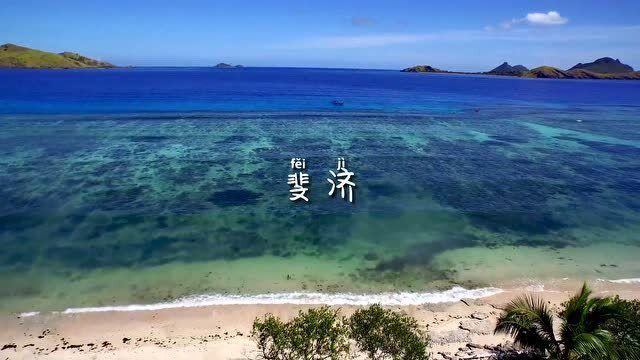 轩辕剑6