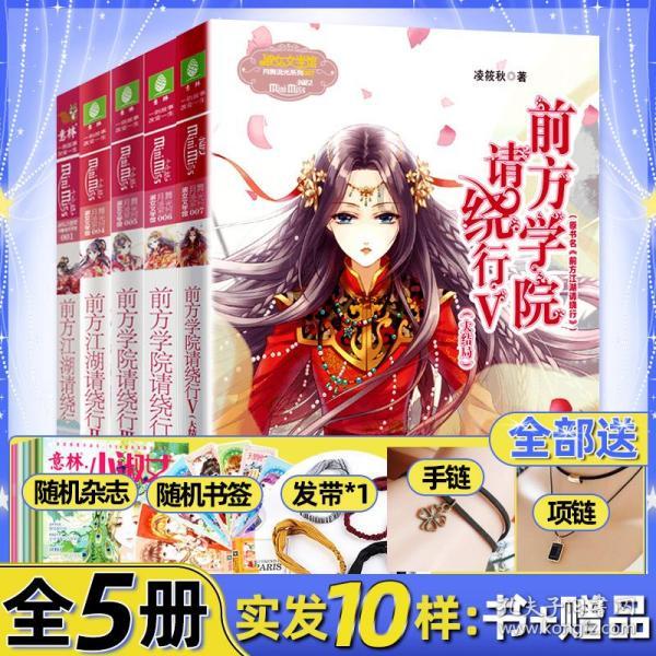 陕西潼关文化IP上新 “潼小兵”促文旅融合新发展