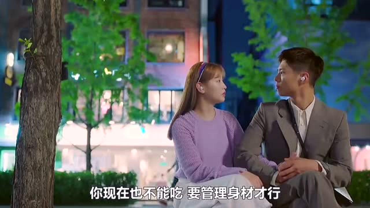 你可以不放屁吗游戏画面
