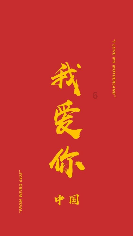 我要变长
