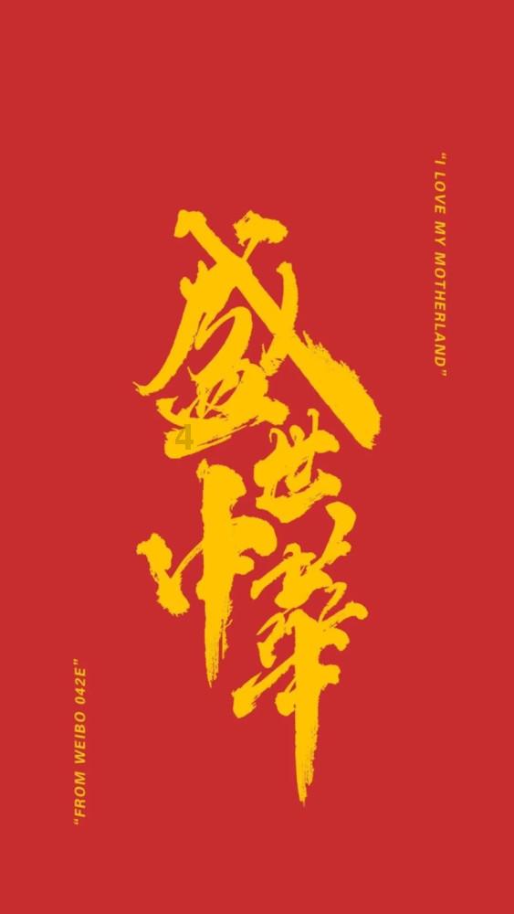 逃离霍比特人洞屋