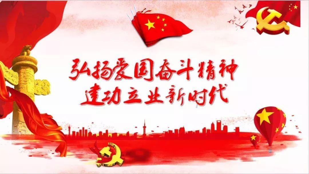 春雨直播app