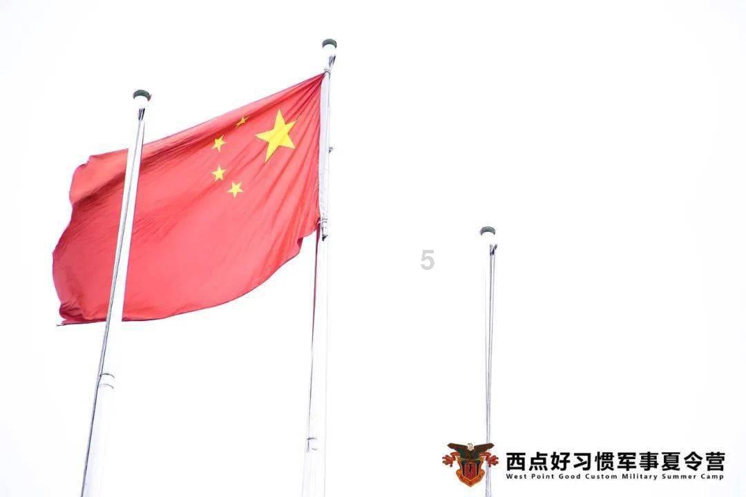 助力运动员职业转型 重庆市运保中心积极推进退役运动员实习实训工作