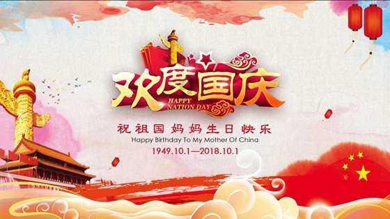 消逝的光芒：信徒
