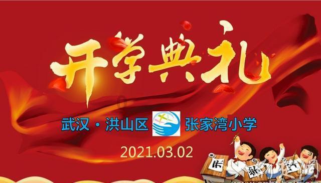 紫川:了解光明帝国末代战神,解析紫川秀身世之谜