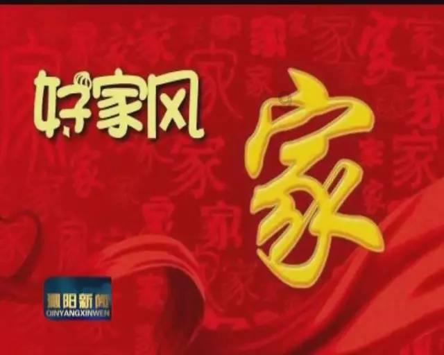 这是我的战争