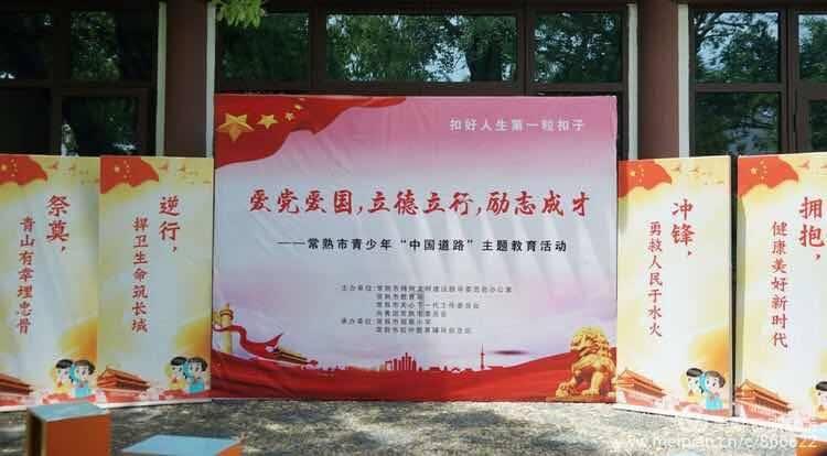 古墓丽影9