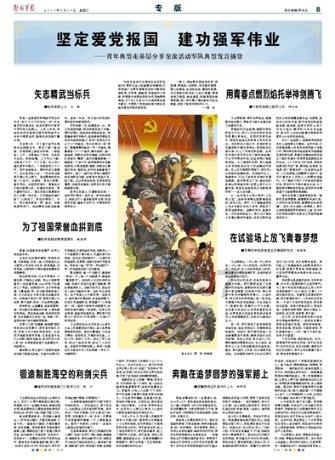埃及神庙找不同