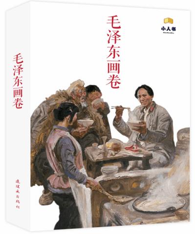 嘉际什么时候上市？游戏画面