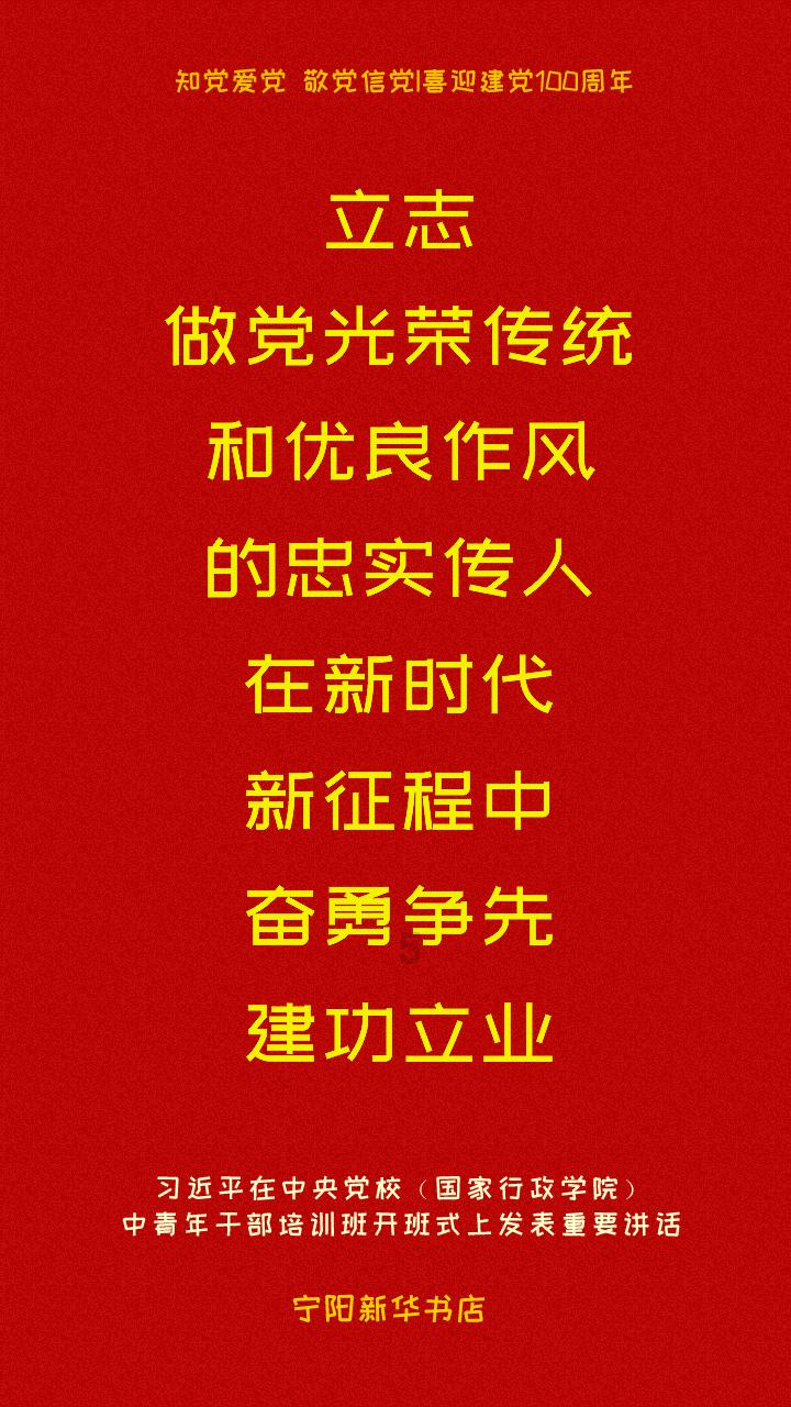 补救措施