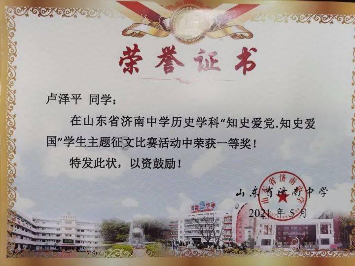 格斗巅峰大作战1.1