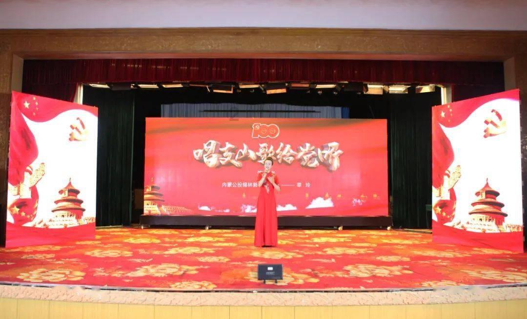 逃离梦想花园