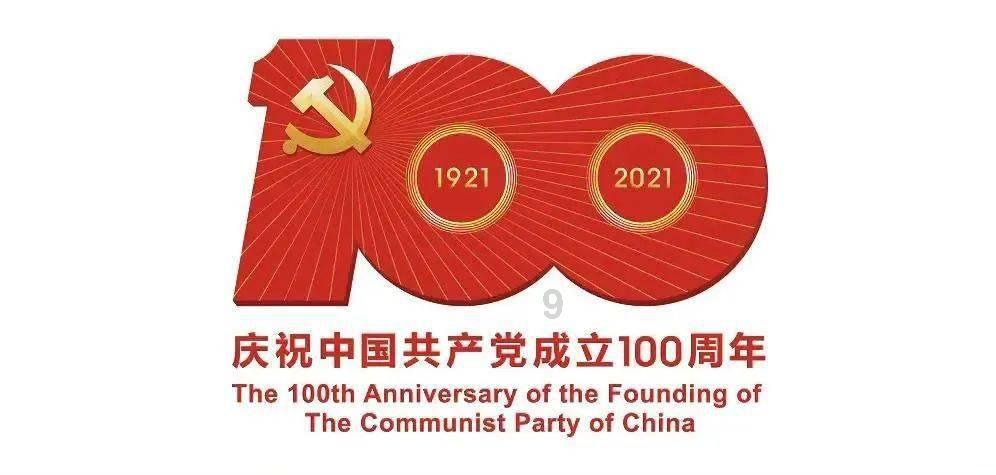 TSA38-Y0.25-4P减速机TSA38-E0.55-4P-37.66-M4-I基座号的说明