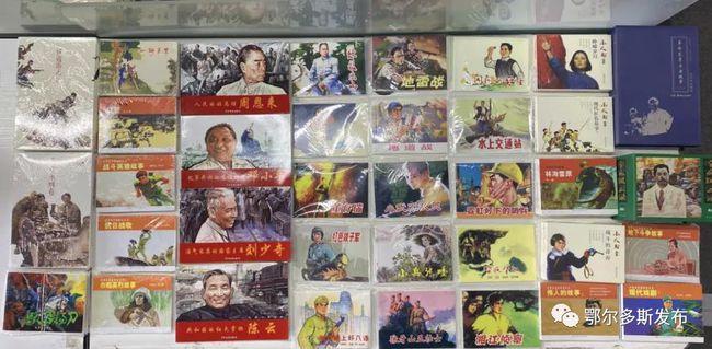 蜘蛛森林逃生