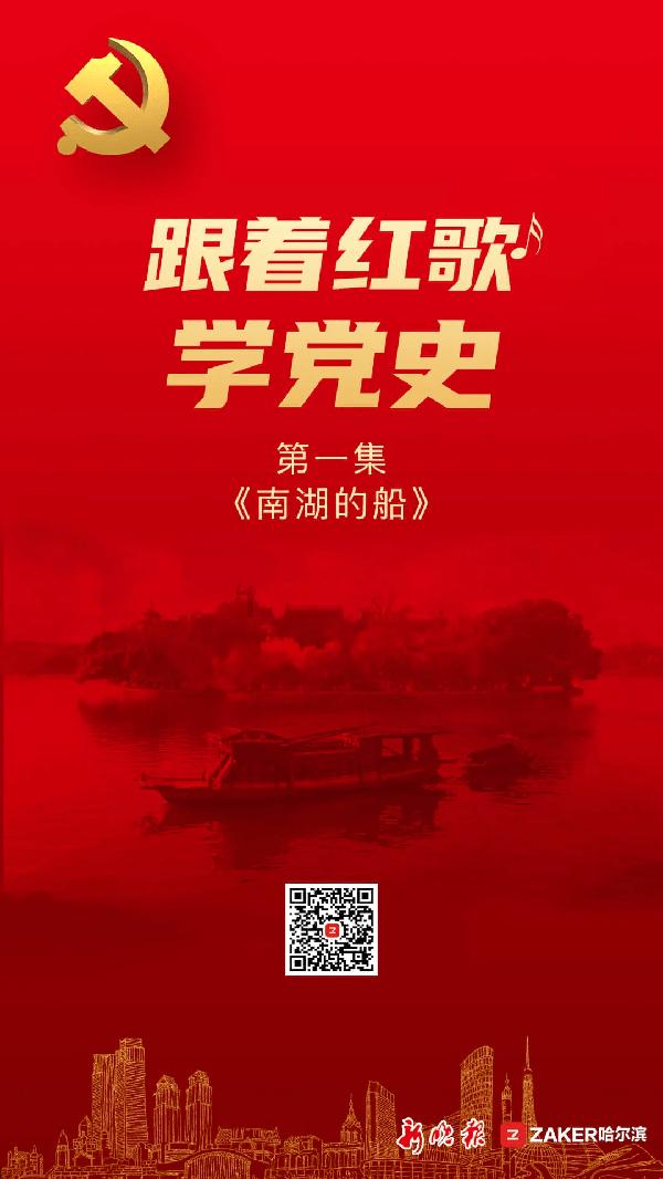 史鉴 | 民国“寿险大王”吕岳泉与华安大楼传奇