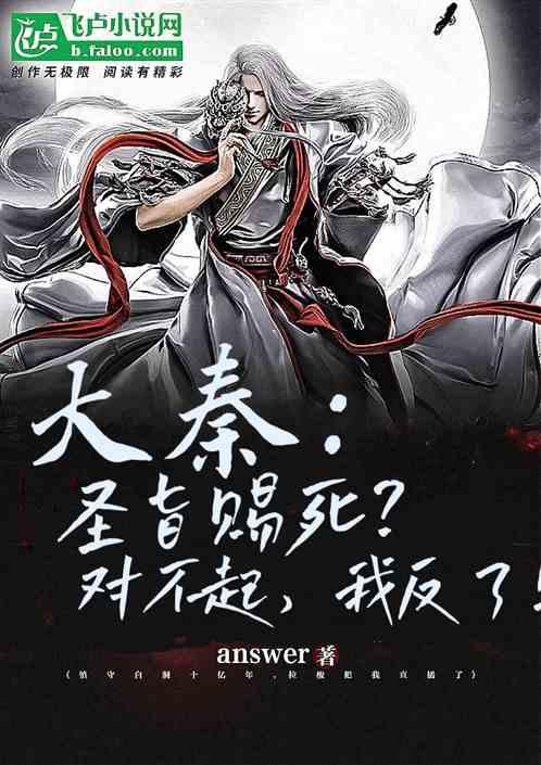 拯救被困王国