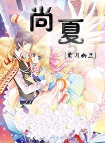 暗黑破坏神3